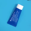 Good Night Bőrfényesítő Éjszakai Maszk 50ml